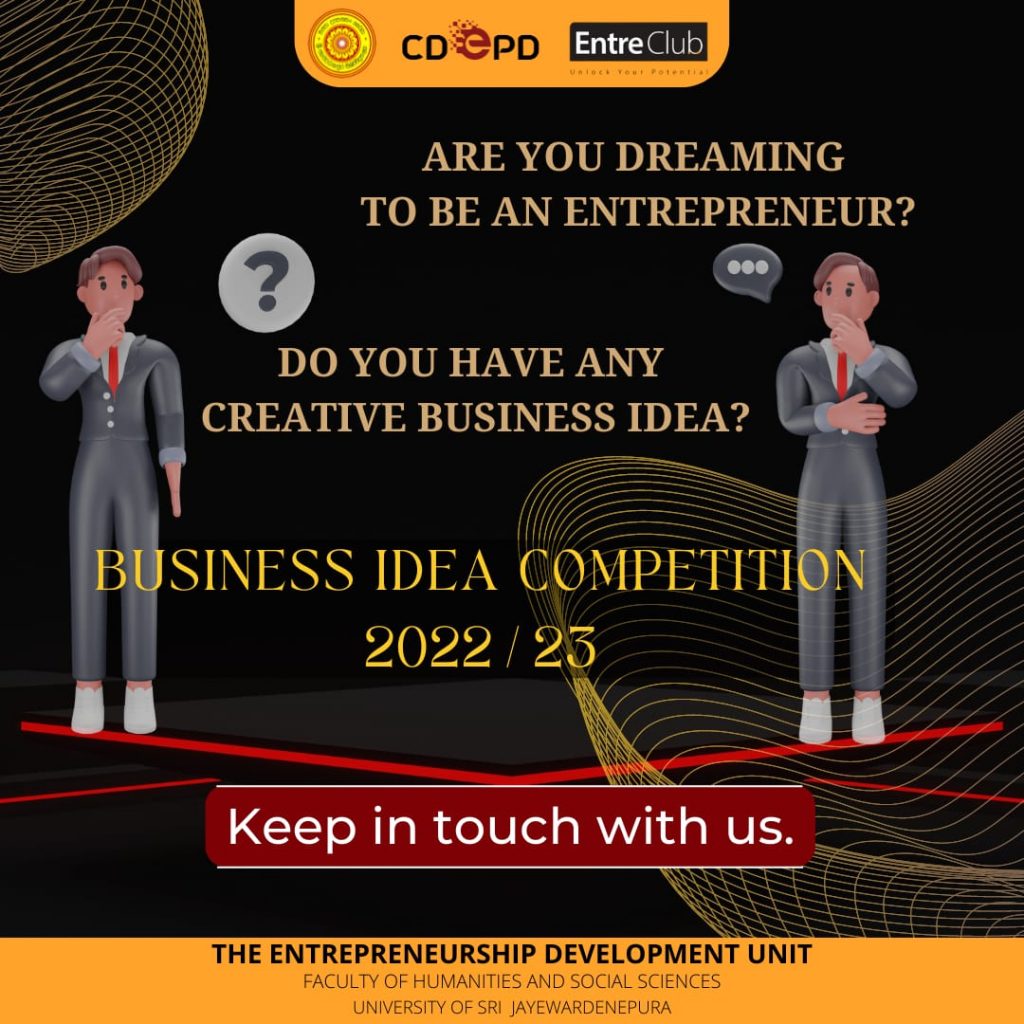 Inter-Faculty Business Idea Competition-2022/23